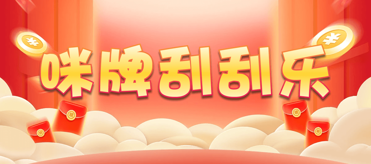 加拿大28在线预测网,预测加拿大,pc开奖结果预测加拿大,加拿大2.8走势在线预测神测预测